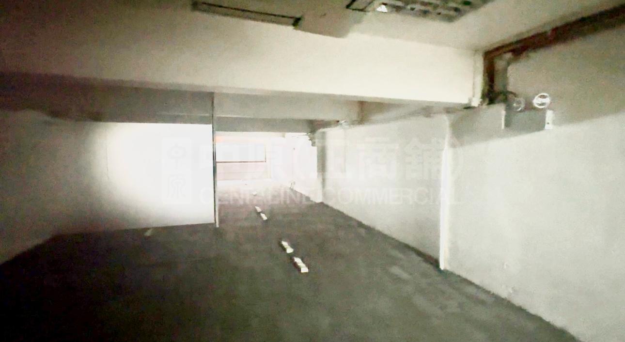 Photo materials about Western Districtconnaught Road West | Retail Listing | Centaline Commercial
