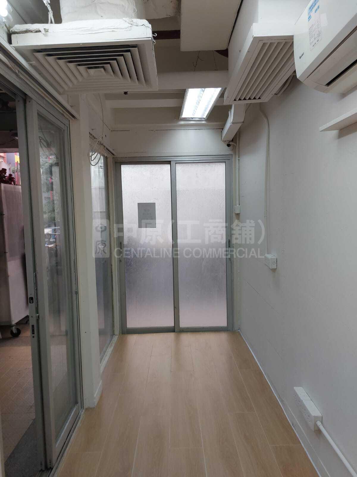 大角咀榉树街的相片资料｜商铺楼盘｜中原工商铺