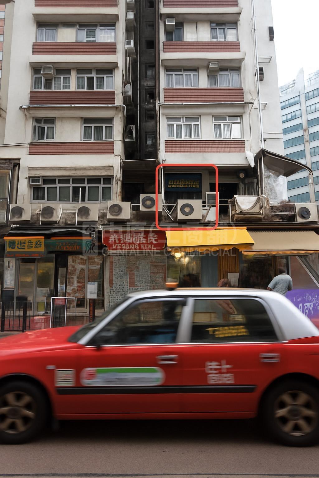 Tai Kok Tsuibeech Street｜Retail Property | Centaline Commercial