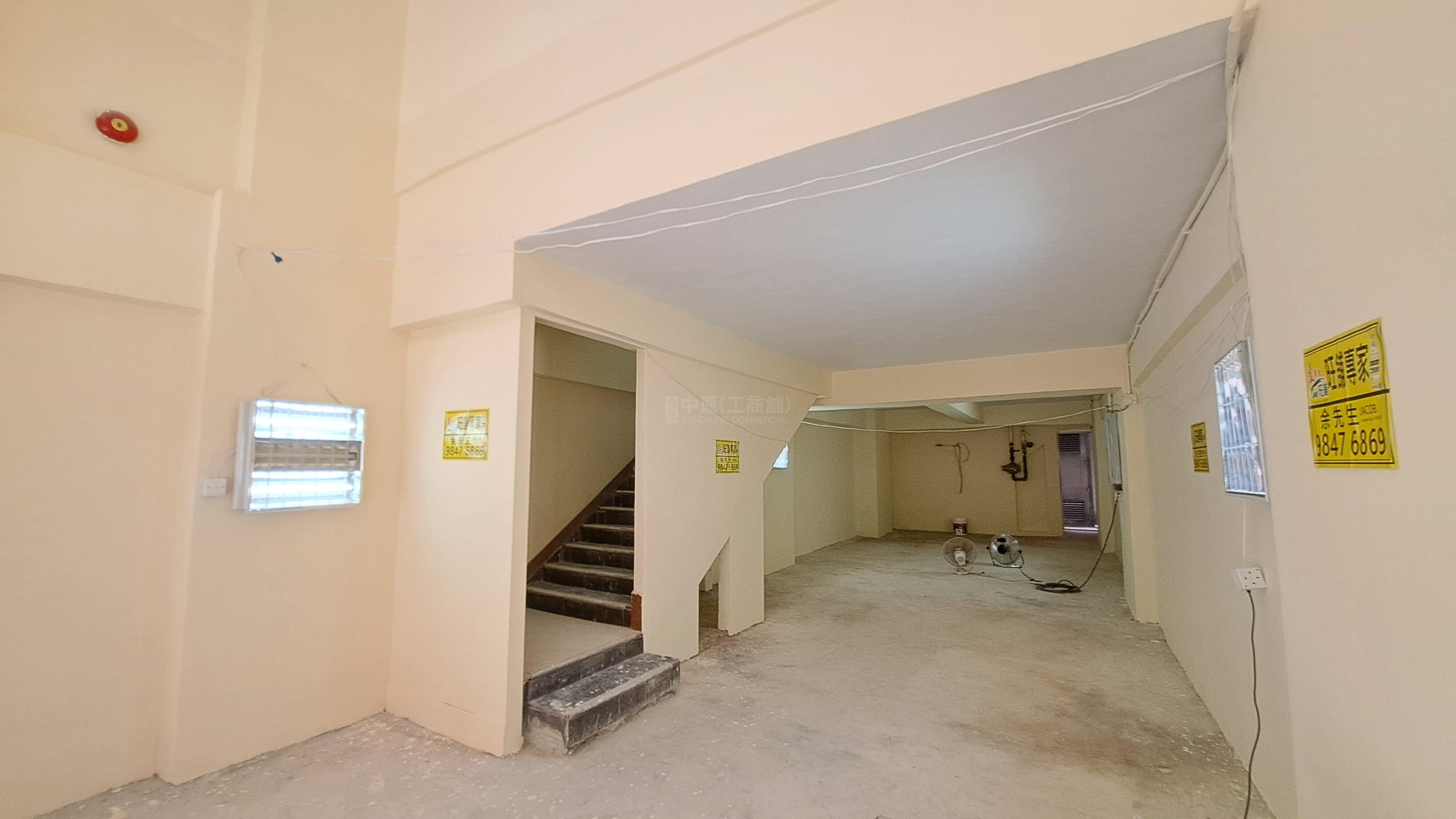 Photo materials about Wan Chaihennessy Road | Retail Listing | Centaline Commercial