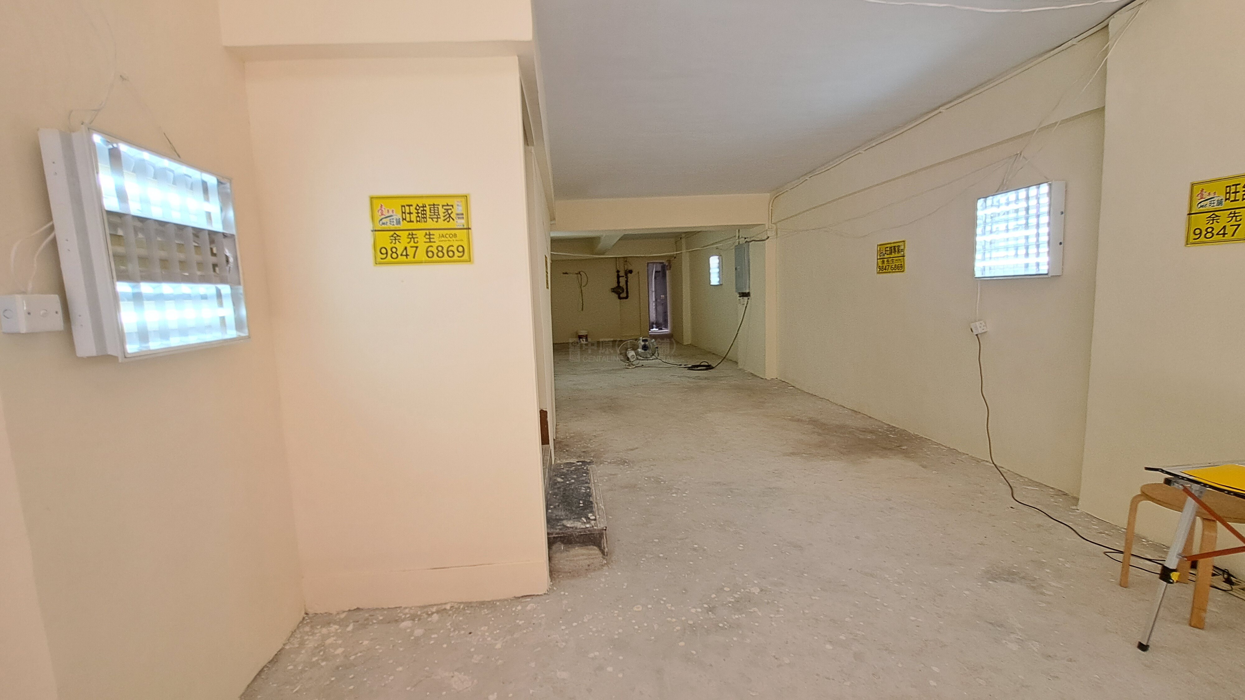 Photo materials about Wan Chaihennessy Road | Retail Listing | Centaline Commercial