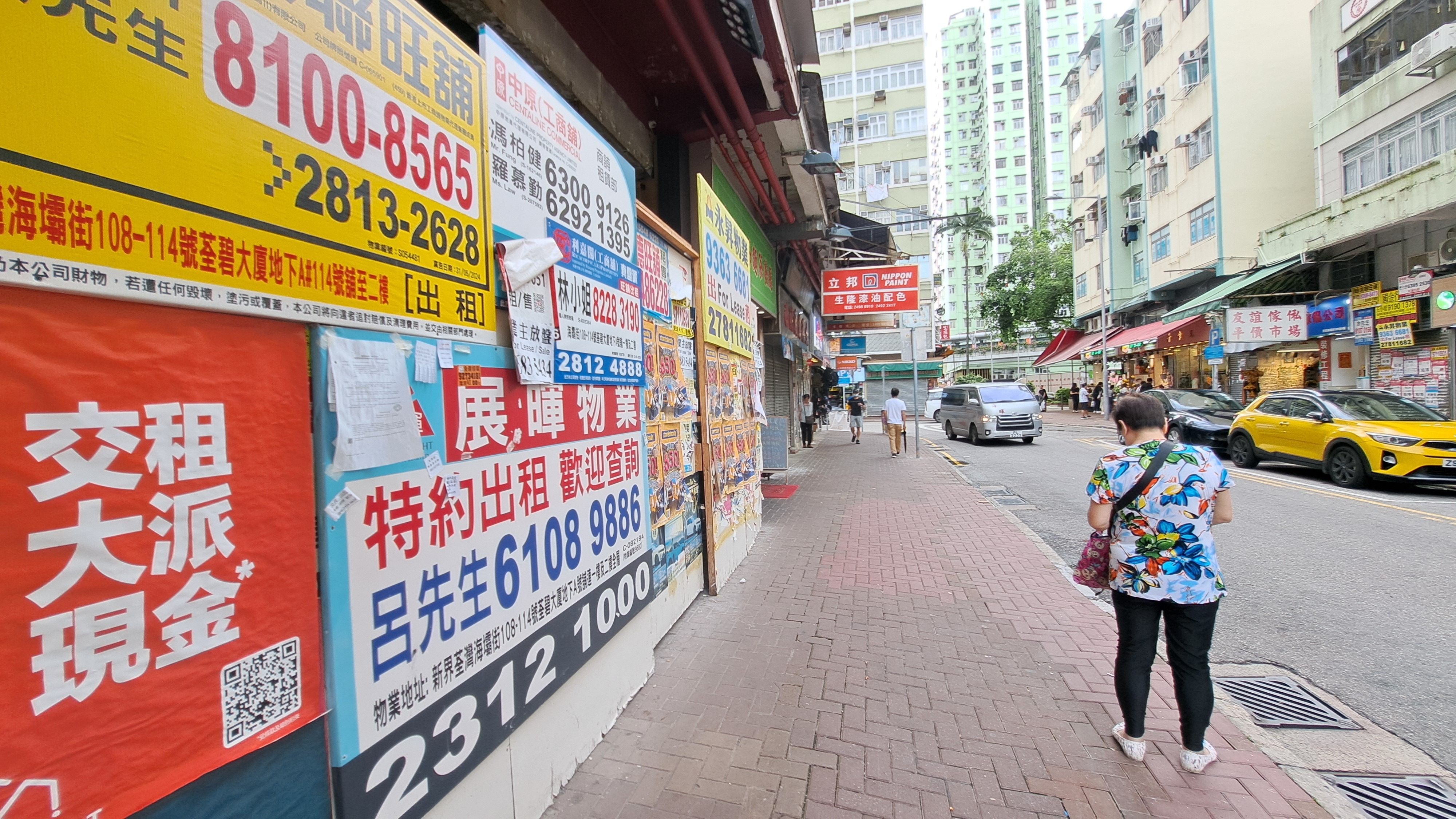 Photo materials about Tsuen Wanhau Tei Square | Retail Listing | Centaline Commercial