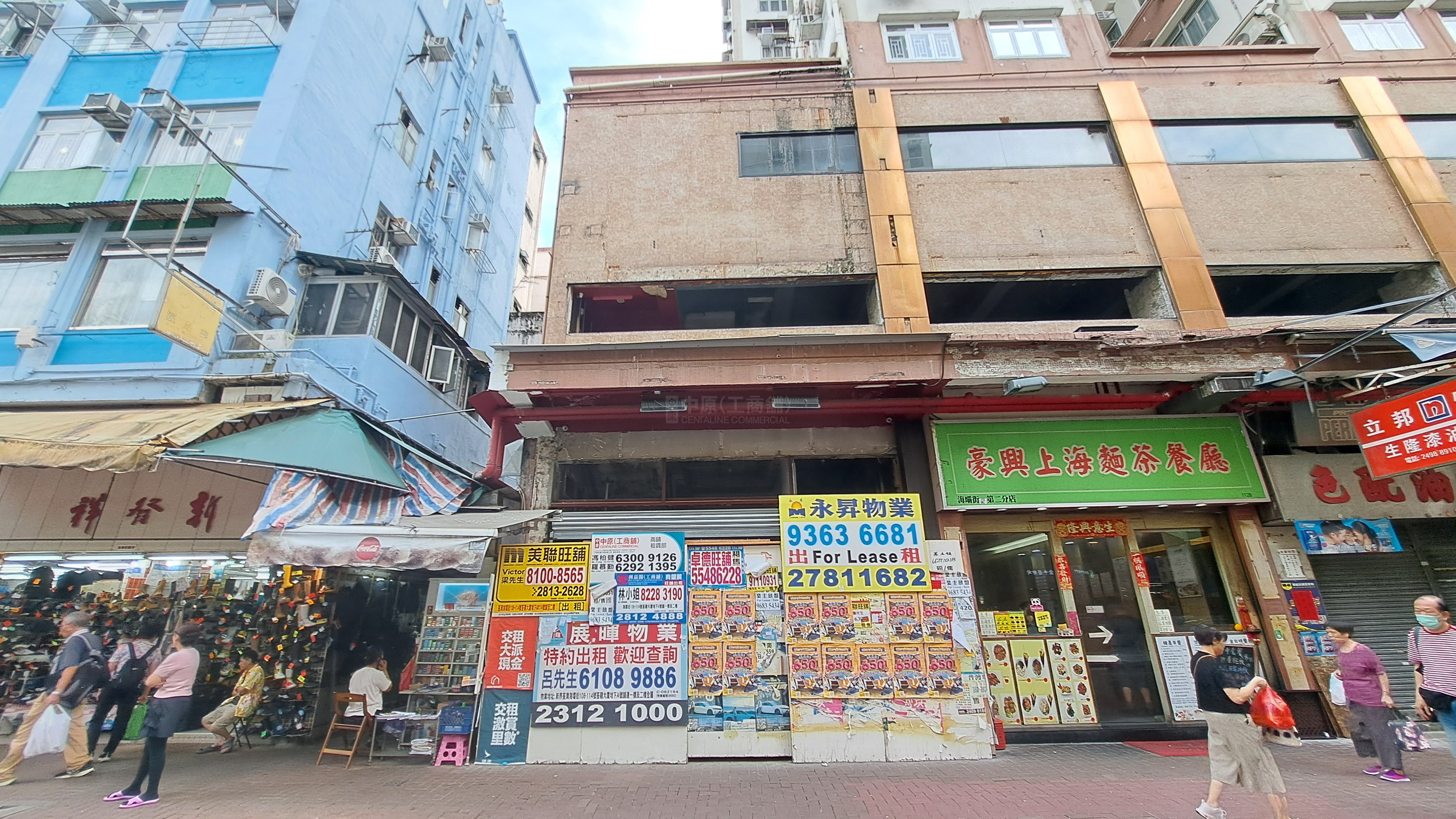 Photo materials about Tsuen Wanhau Tei Square | Retail Listing | Centaline Commercial