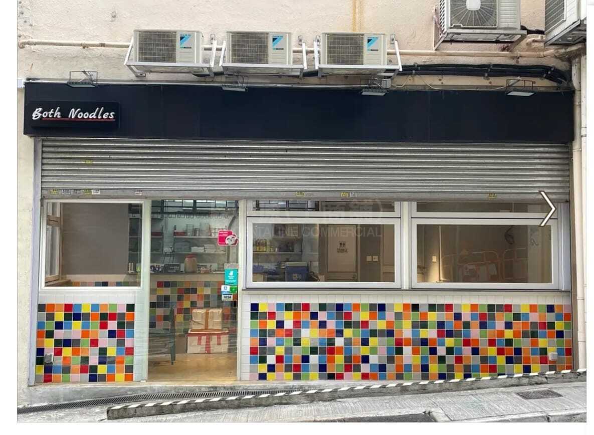 西区第三街的相片资料｜商铺楼盘｜中原工商铺