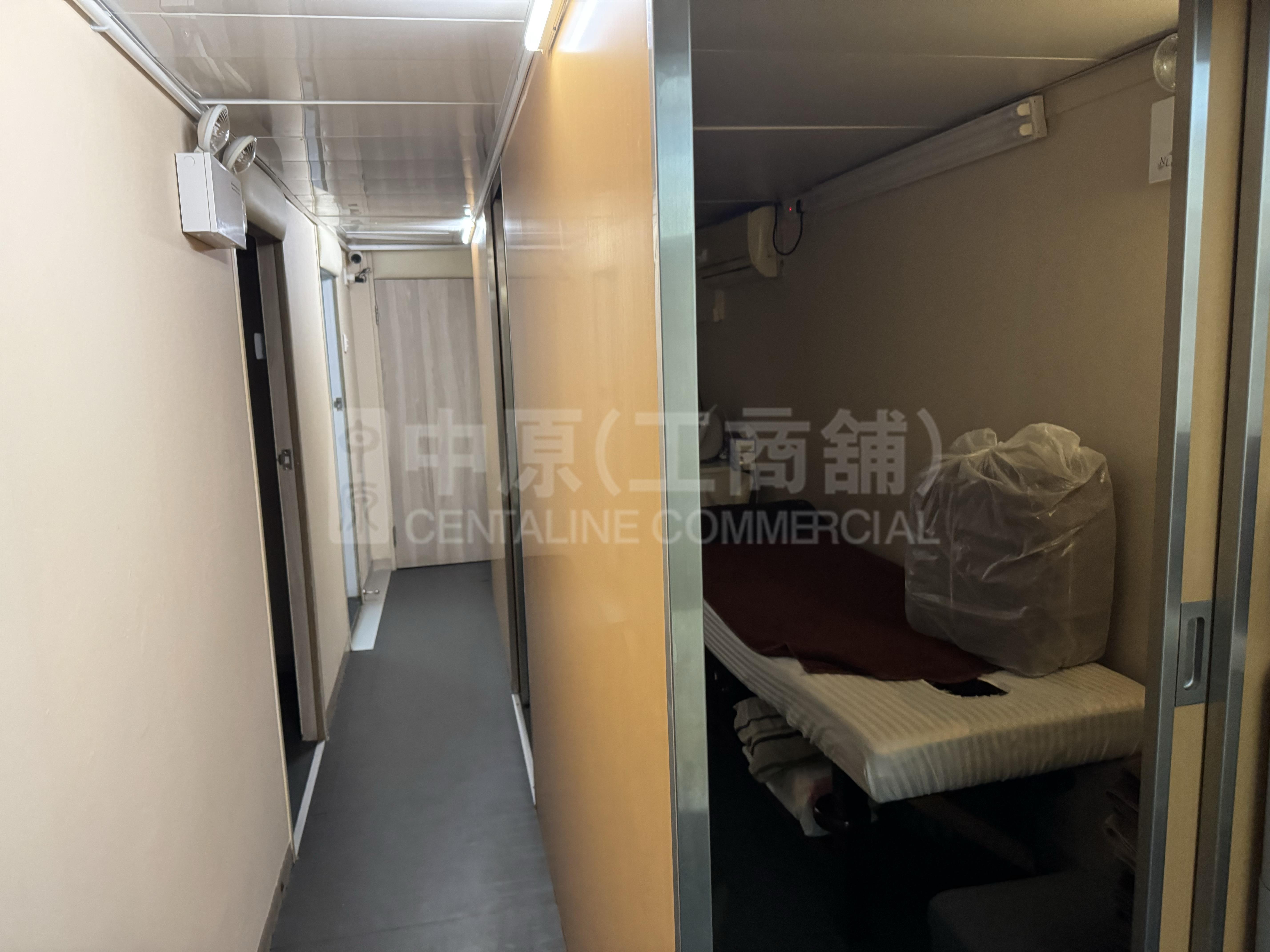 Photo materials about Kowloon Citylion Rock Road | Retail Listing | Centaline Commercial