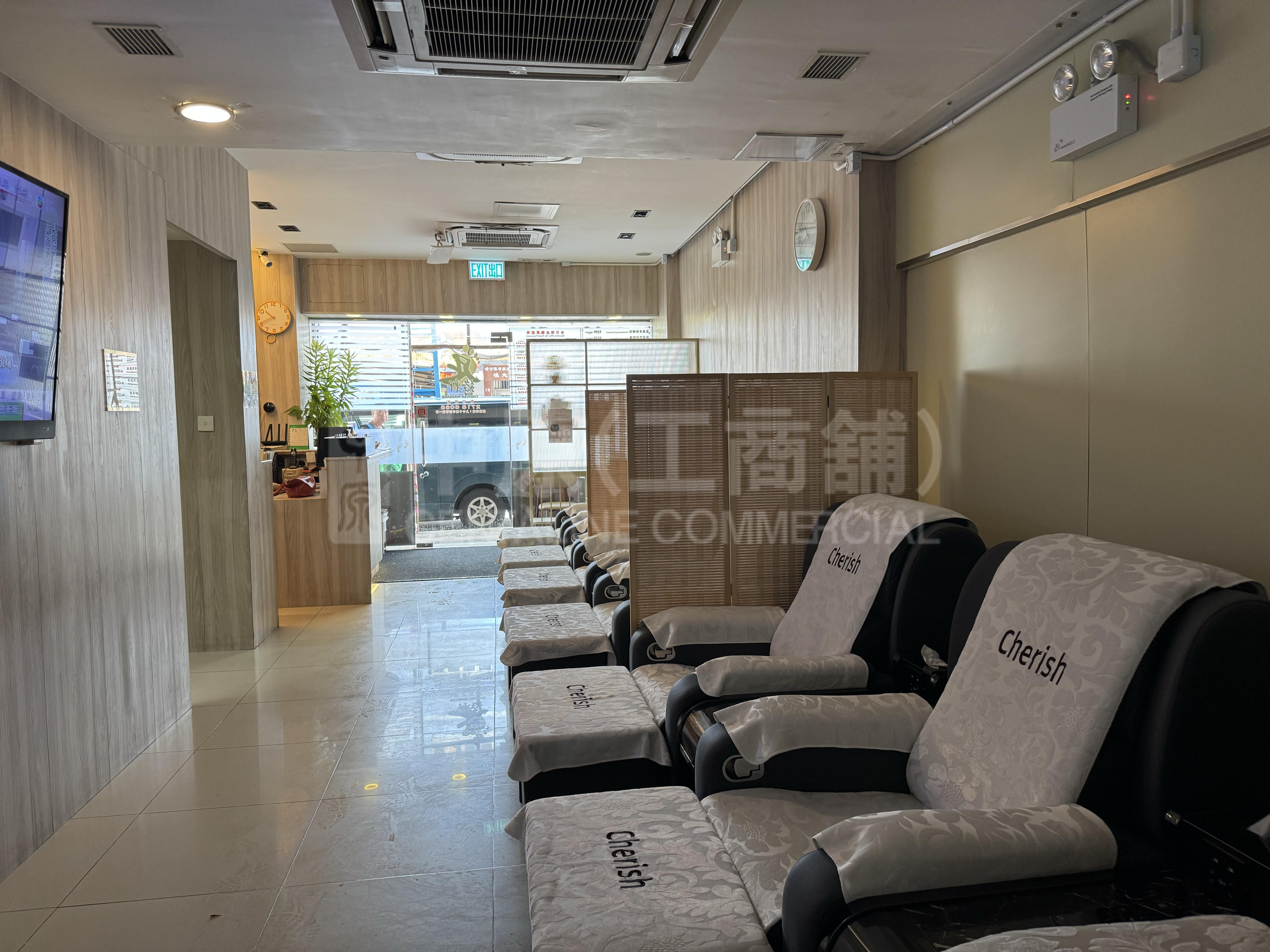 Photo materials about Kowloon Citylion Rock Road | Retail Listing | Centaline Commercial