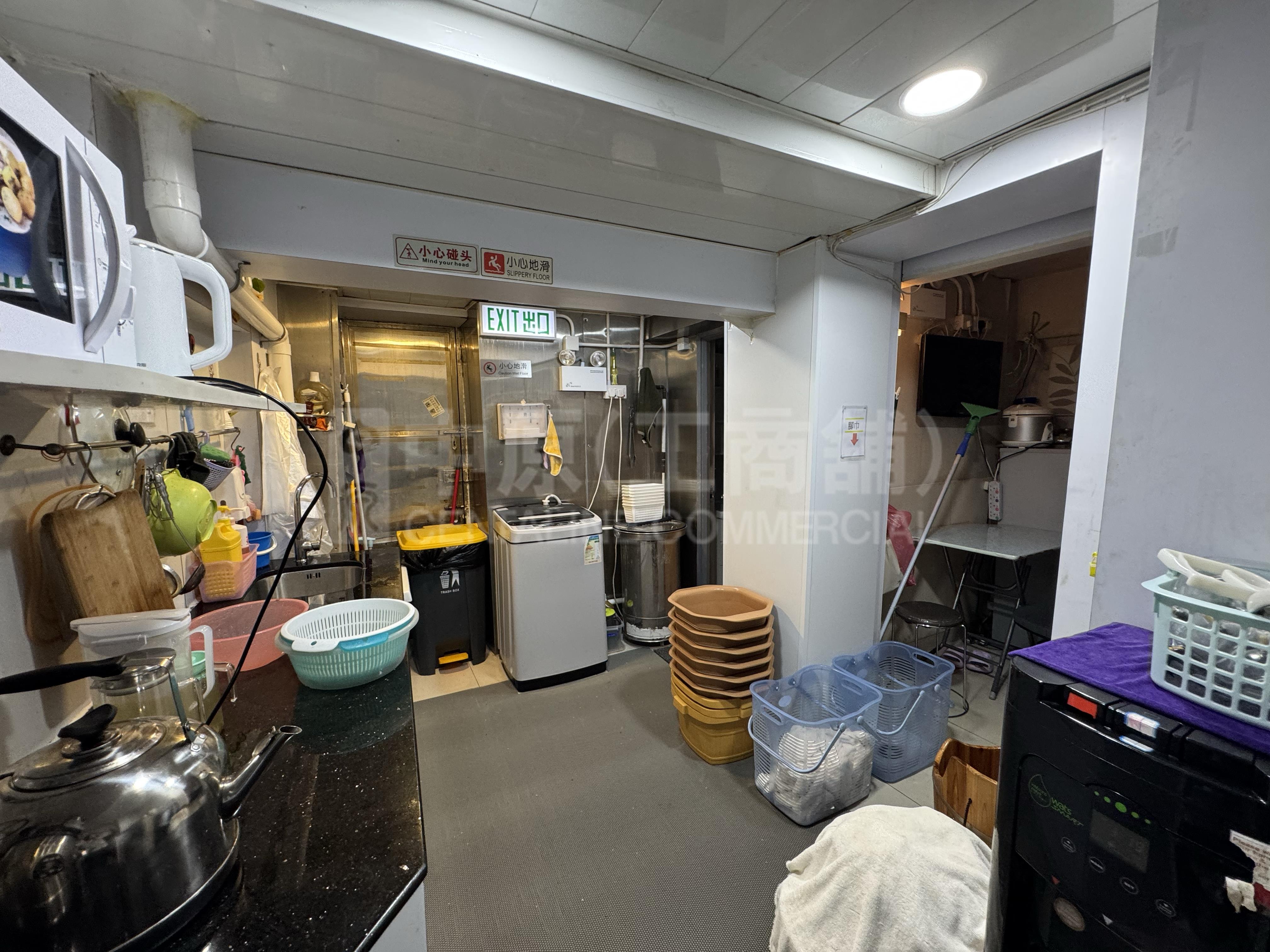 Photo materials about Kowloon Citylion Rock Road | Retail Listing | Centaline Commercial