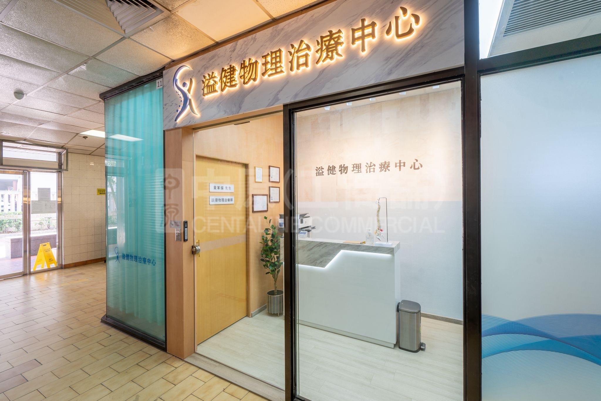 屯門屯利街｜商舖樓盤｜中原工商舖