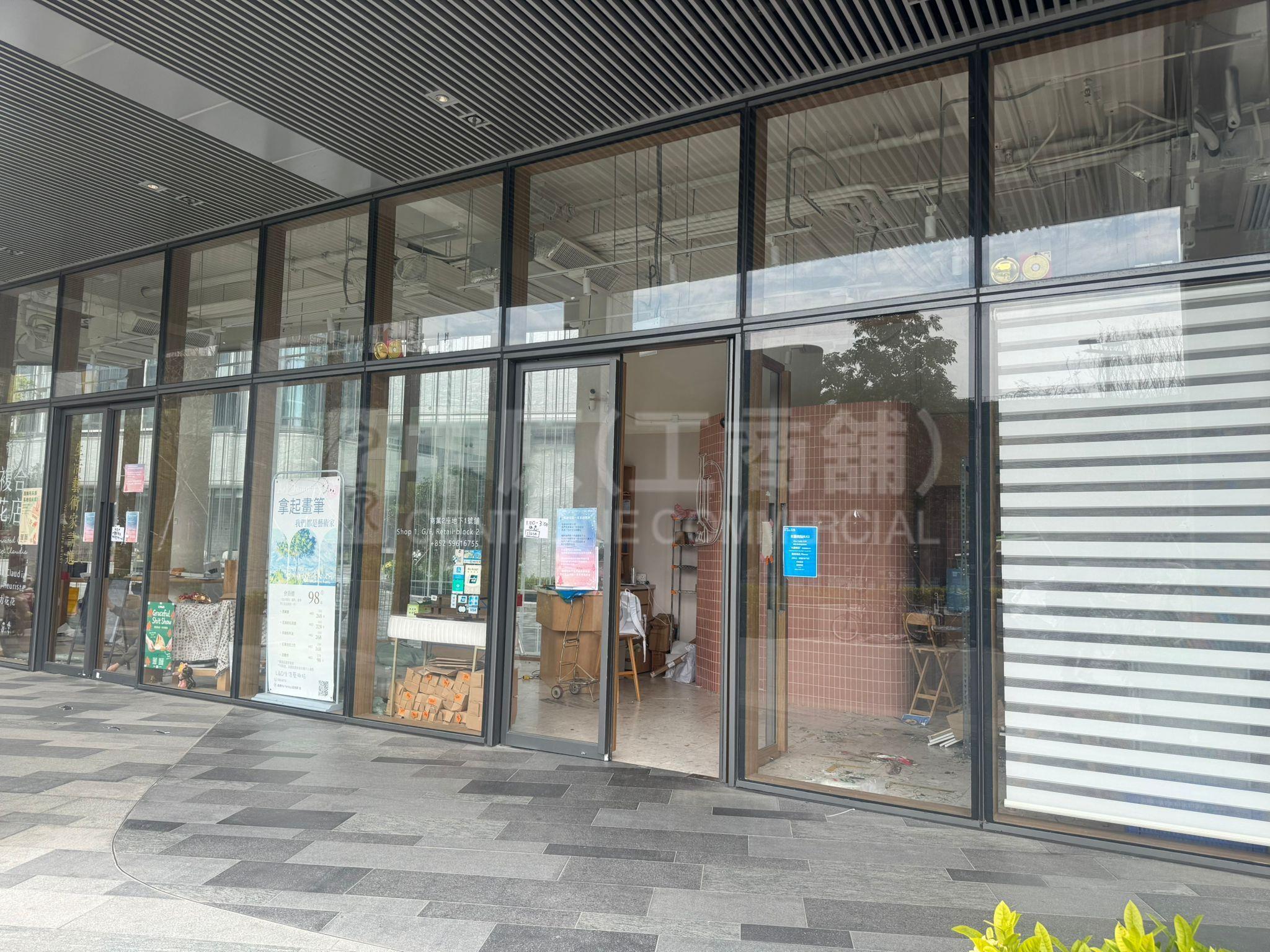啟德新區沐泰街｜商舖樓盤｜中原工商舖
